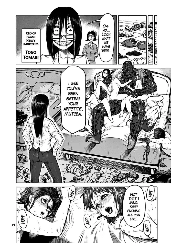 Kengan Ashura Chapter 39 image 24_optimized